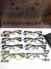 Picture of Chrome Hearts Optical Glasses _SKUfw46735368fw